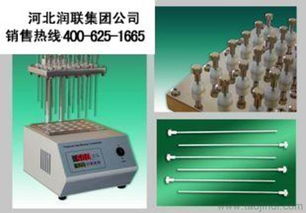 湖北地區QF-3800A吹掃儀、氮吹儀生產廠家及選購指南 價格、廠家信息與儀器圖片解析