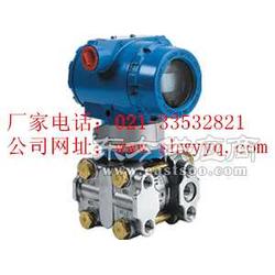 威野儀器儀表 匠心打造WY 3051DR型微差壓變送器，賦能精密工業測量